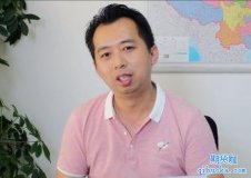 何巍:期貨趨勢交易實(shí)盤訓(xùn)練營（